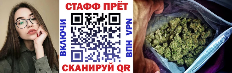 Наркотические вещества Костомукша COCAIN  Гашиш  НБОМе  Каннабис  СОЛЬ 