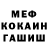 Кетамин VHQ Daria Goleatina