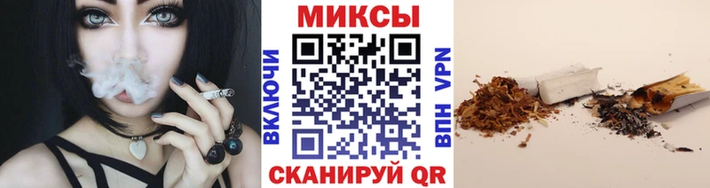 наркошоп  Костомукша  Бутират вода 