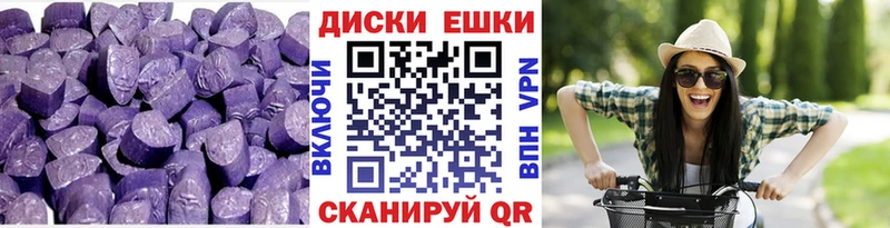 Экстази 250 мг  цены   гидра сайт  Костомукша 