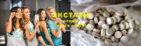 мдпв Краснотурьинск