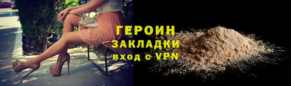 мдпв Краснотурьинск