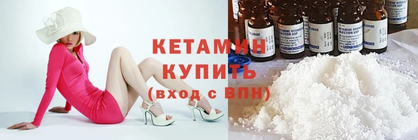 мдпв Краснотурьинск