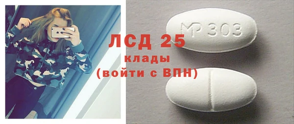 мдпв Краснотурьинск