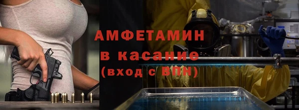 PSILOCYBIN Куйбышев