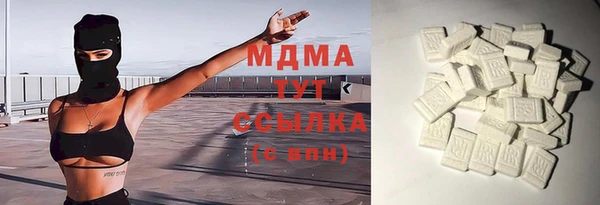 кокс Кулебаки