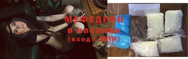 мдпв Краснотурьинск
