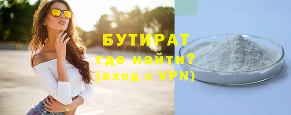 мдпв Краснотурьинск