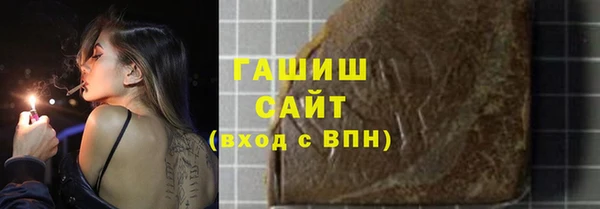 трава Костерёво