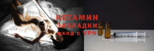 мдпв Краснотурьинск