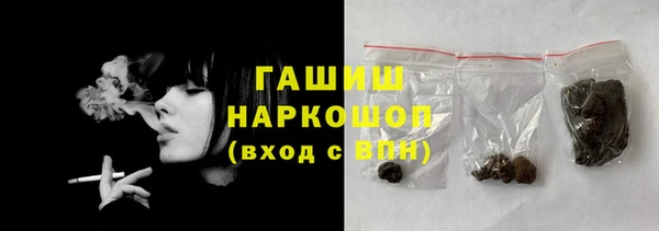 mdpv Краснослободск