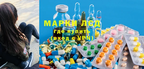 мяу мяу мука Коряжма