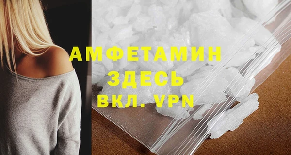 мдпв Краснотурьинск