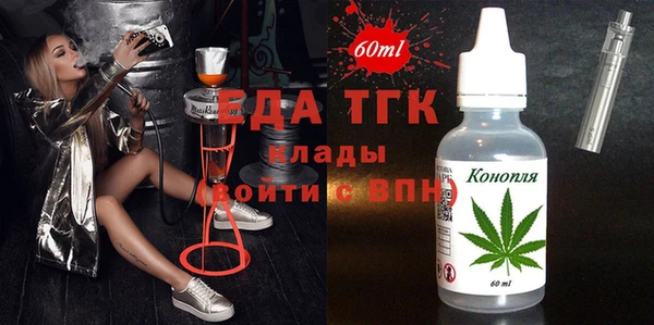 кокс Кулебаки