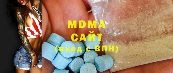 mdpv Кукмор