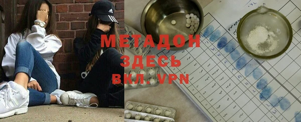 марки lsd Дубна