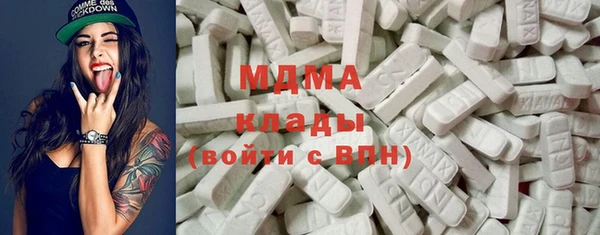 мдпв Краснотурьинск