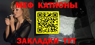 стафф Будённовск