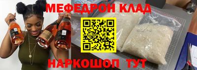 spice Бузулук