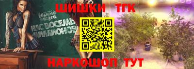 spice Бузулук