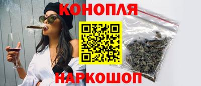 молекула духа Бугуруслан