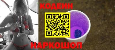 spice Бузулук