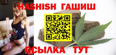 spice Бузулук