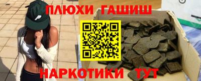 spice Бузулук