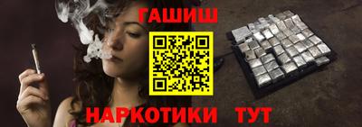 стафф Будённовск