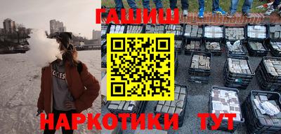 стафф Будённовск