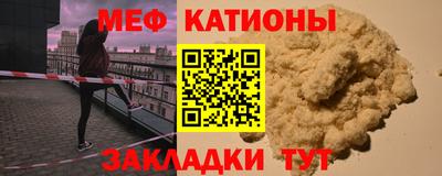 spice Бузулук