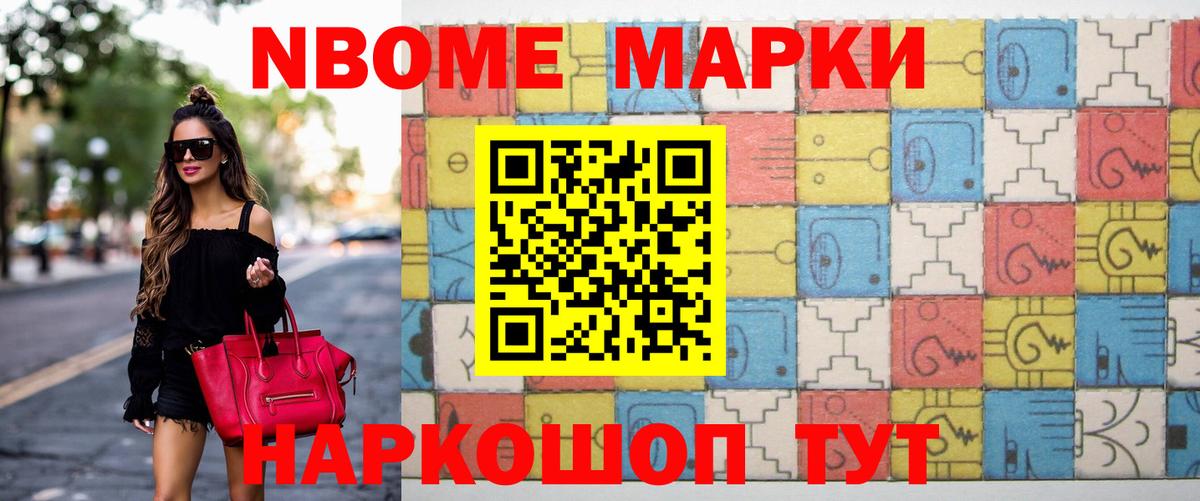LSD-25 экстази ecstasy  ЛСД экстази  Костомукша  Вход с VPN  ЛСД экстази кислота 