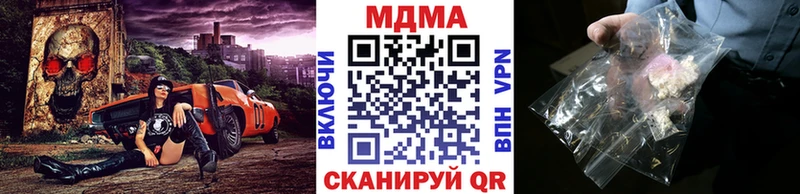 МДМА молли Костомукша
