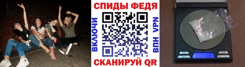 где купить наркоту  Костомукша  площадка наркотические препараты  МЕТАМФЕТАМИН винт 
