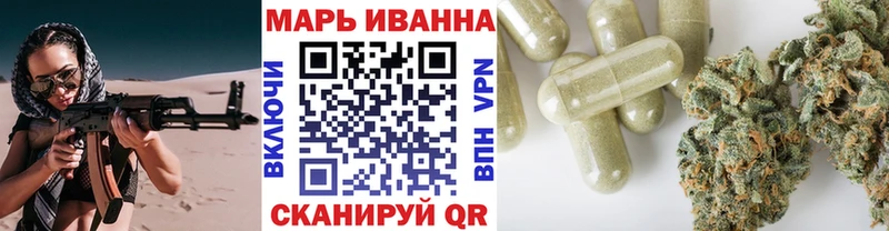 кракен онион где найти Костомукша Каннабис сатива
