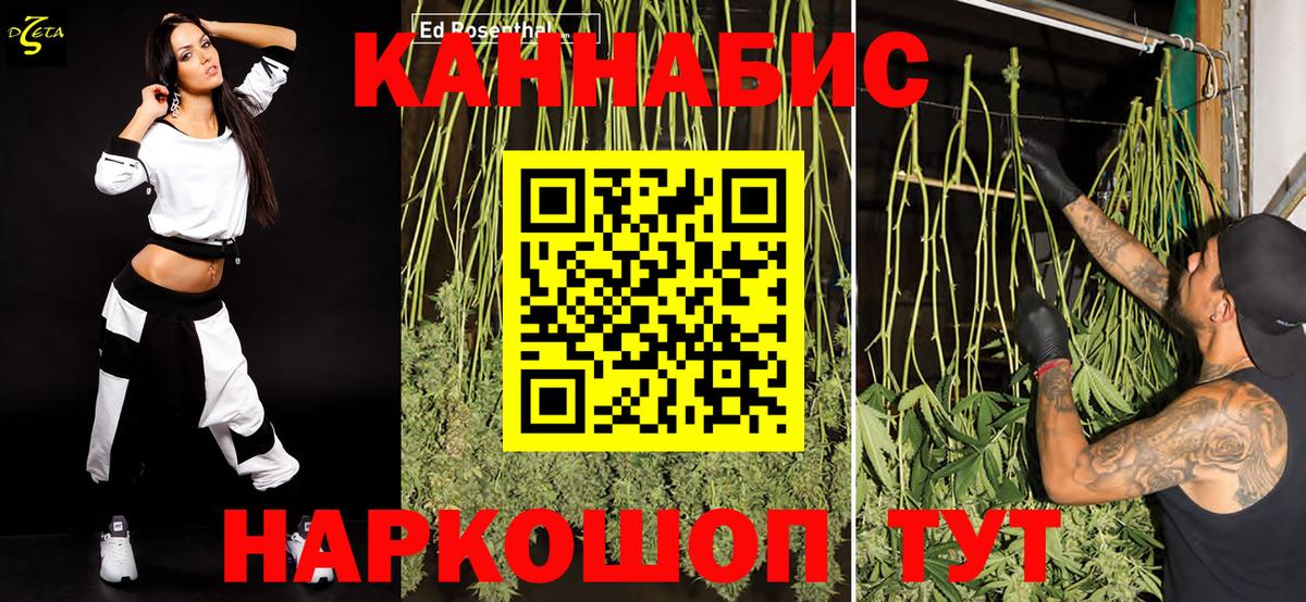 Меф МЯУ МЯУ  Вход с VPN  COCAIN  Гашиш  МАРИХУАНА  Костомукша  ГАШИШ  Мефедрон кристаллы 